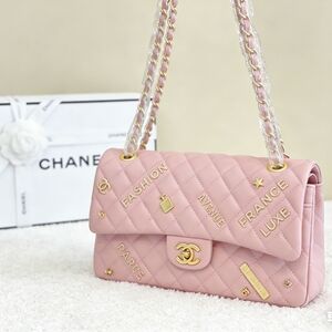 Chanel Classic Flap Medium in Quilted